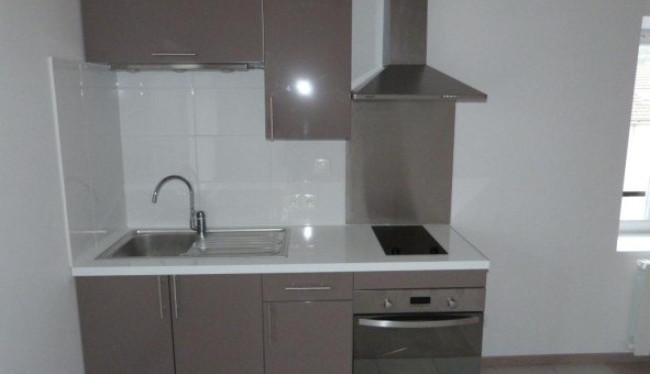 Logement tudiant Studio à Champagne au Mont d'Or (69410)
