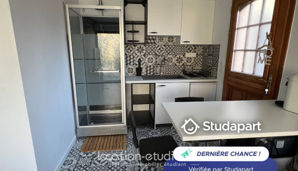 Logement tudiant Studio à Champigny sur Marne (94500)
