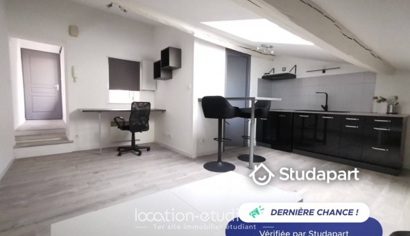 Logement tudiant Studio à Chantraine (88000)
