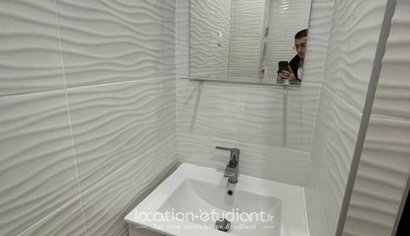 Logement �tudiant Studio &agrave; Charenton le Pont (94220)