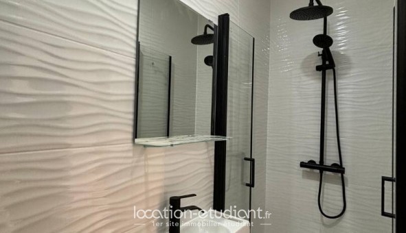 Logement �tudiant Studio &agrave; Charenton le Pont (94220)