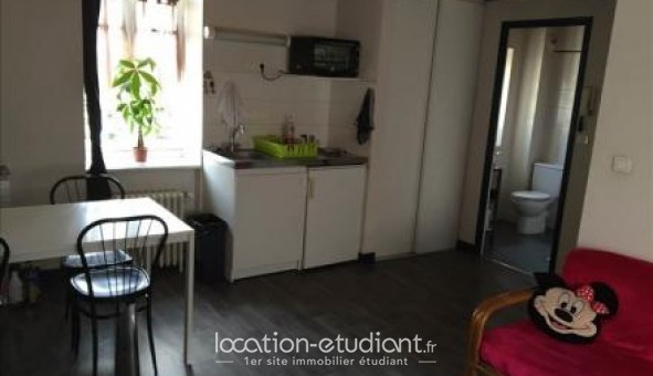 Logement tudiant Studio à Cholet (49280)