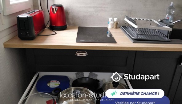 Logement tudiant Studio à Clermont Ferrand (63000)
