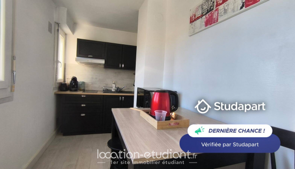 Logement tudiant Studio à Clermont Ferrand (63000)