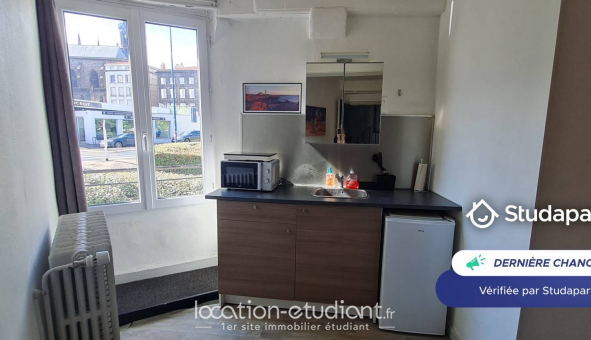Logement tudiant Studio à Clermont Ferrand (63000)