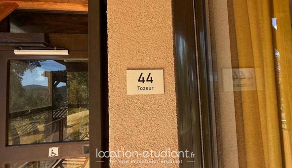 Logement tudiant Studio à Cogolin (83310)