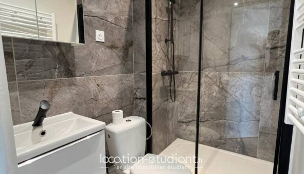 Logement tudiant Studio à Colombes (92700)