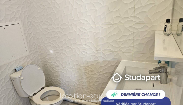 Logement �tudiant Studio &agrave; Colombes (92700)