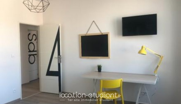 Logement �tudiant Studio à Compi�gne (60200)