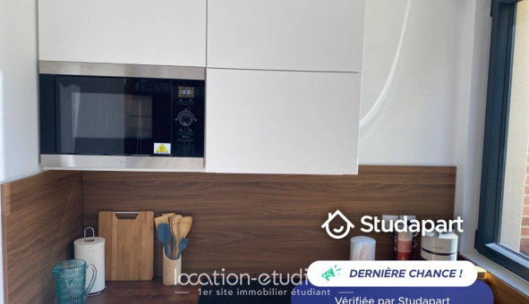Logement tudiant Studio à Cond Sainte Libiaire (77450)