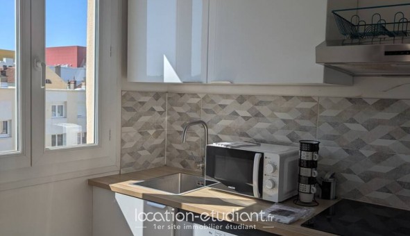 Logement tudiant Studio à Corbeil Essonnes (91100)