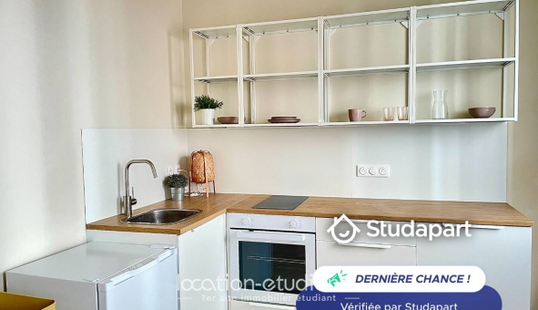 Logement tudiant Studio à Cormeilles en Parisis (95240)