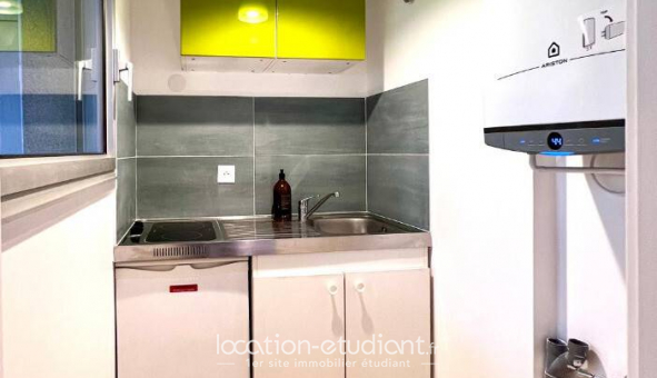 Logement tudiant Studio à Courbevoie (92400)