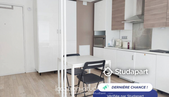 Logement �tudiant Studio &agrave; Courbevoie (92400)