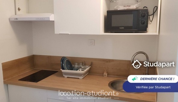Logement �tudiant Studio &agrave; Courdimanche (95800)