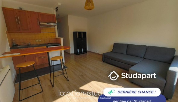 Logement tudiant Studio à Dammarie les Lys (77190)