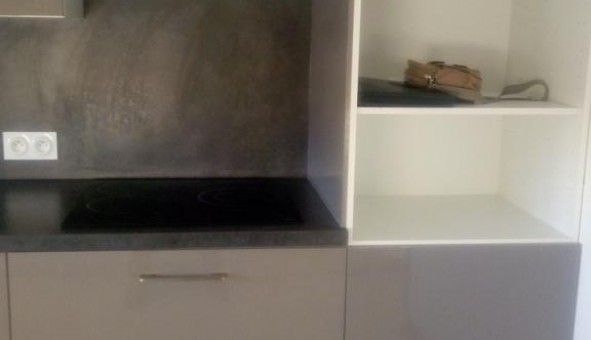 Logement tudiant Studio à Dijon (21000)