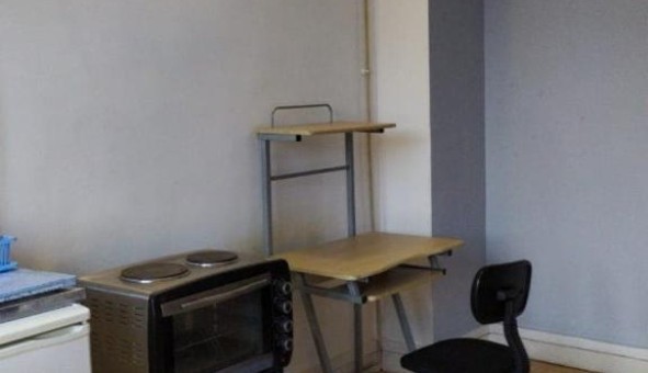 Logement tudiant Studio à Drancy (93700)