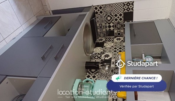 Logement tudiant Studio à Ermont (95120)