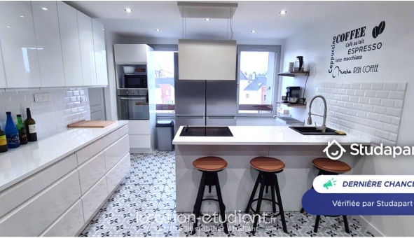Logement tudiant Studio à vry (91000)
