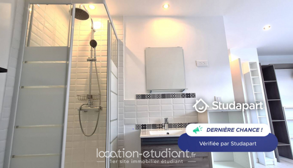 Logement tudiant Studio à vry (91000)