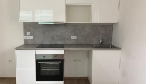 Logement tudiant Studio à vry (91000)