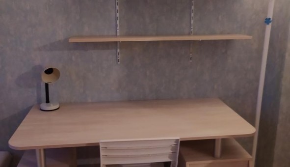 Logement �tudiant Studio &agrave; �vry (91000)