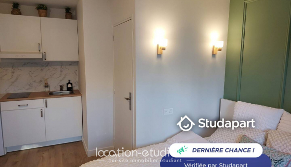 Logement �tudiant Studio &agrave; �vry (91000)