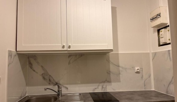 Logement �tudiant Studio &agrave; �vry (91000)
