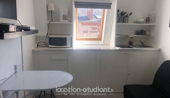 Logement tudiant Studio à Fontainebleau (77300)