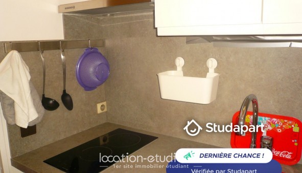 Logement tudiant Studio à Fontainebleau (77300)