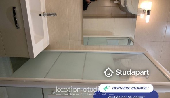 Logement tudiant Studio à Fontenay sous Bois (94120)