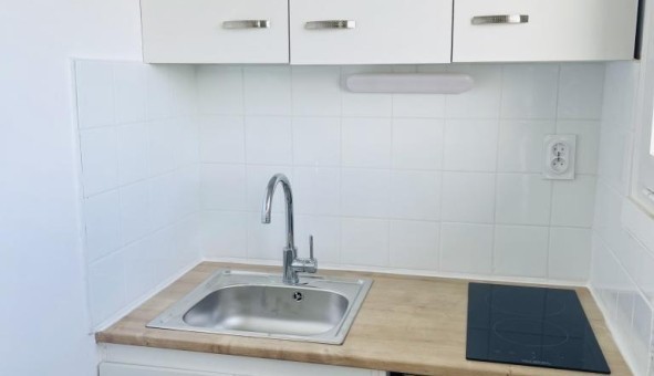 Logement tudiant Studio à Gagny (93220)
