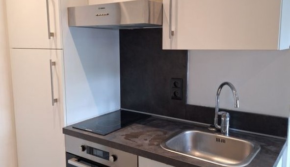 Logement �tudiant Studio &agrave; Gagny (93220)