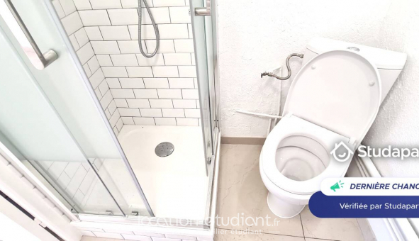 Logement tudiant Studio à Gaillon sur Montcient (78250)