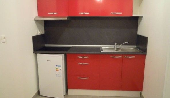 Logement �tudiant Studio &agrave; Garchizy (58600)