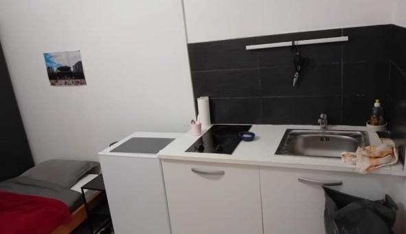 Logement tudiant Studio à Gentilly (94250)