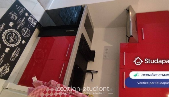 Logement tudiant Studio à Gentilly (94250)