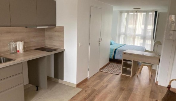 Logement tudiant Studio à Gentilly (94250)