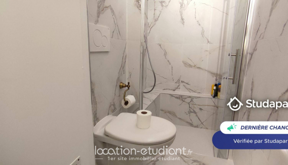 Logement �tudiant Studio &agrave; Gentilly (94250)