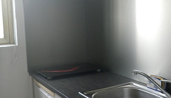 Logement tudiant Studio à Gradignan (33170)