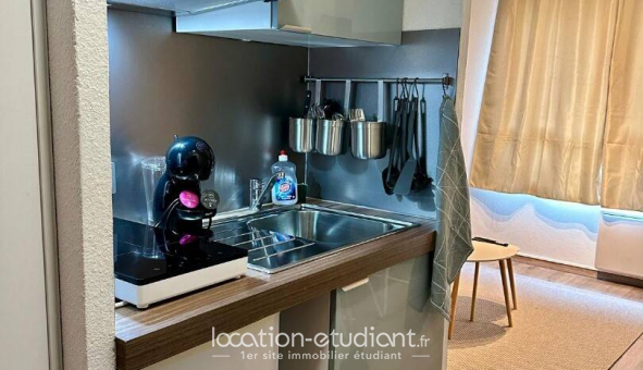 Logement tudiant Studio à Grenoble (38000)