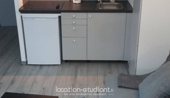 Logement tudiant Studio à Grenoble (38000)