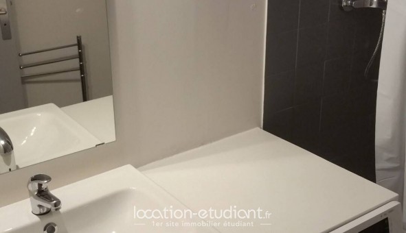 Logement tudiant Studio à Grenoble (38000)