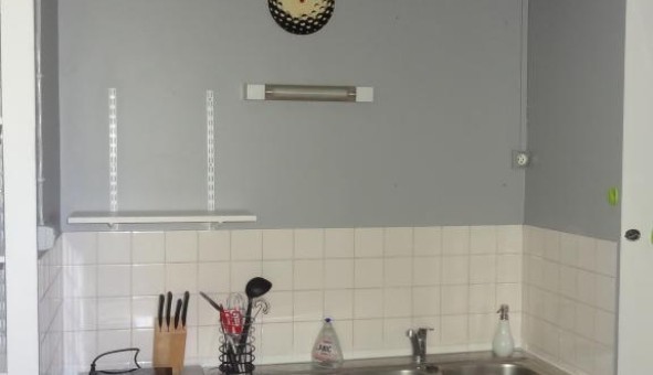 Logement tudiant Studio à Grenoble (38000)