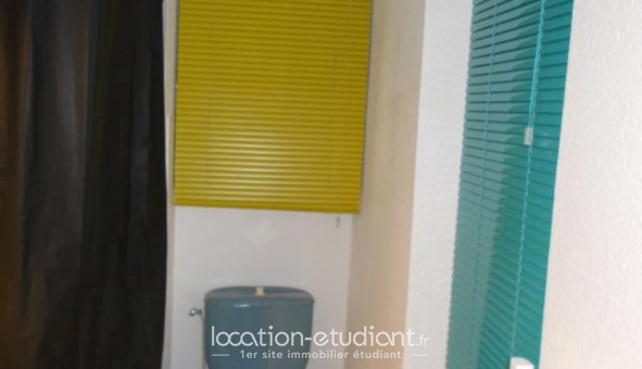 Logement tudiant Studio à Grenoble (38000)