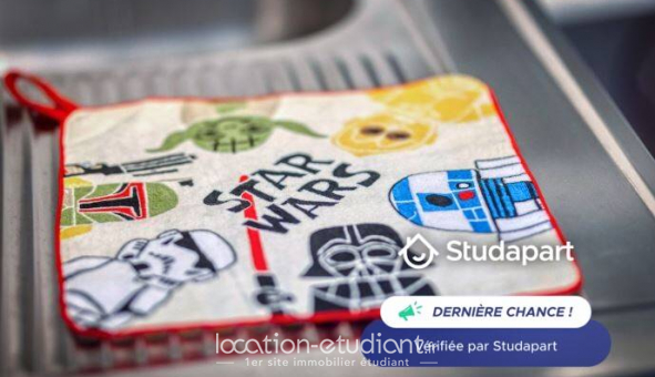 Logement tudiant Studio à Grenoble (38000)