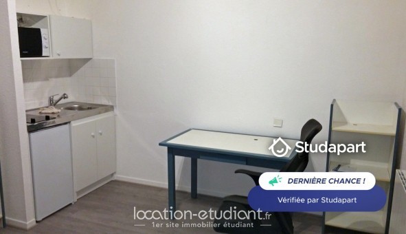 Logement �tudiant Studio &agrave; Grenoble (38000)
