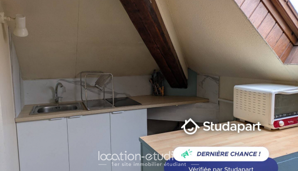 Logement �tudiant Studio &agrave; Grenoble (38000)