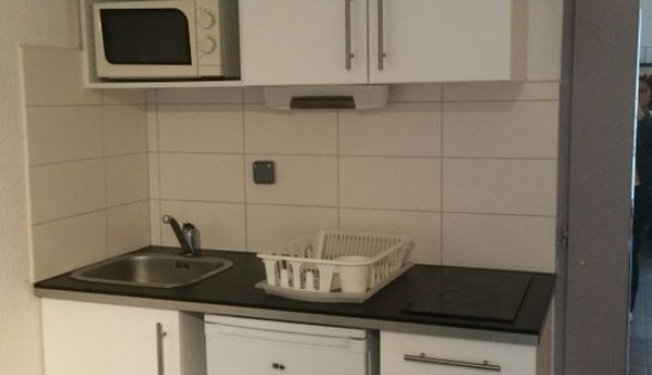 Logement �tudiant Studio &agrave; Grenoble (38000)